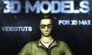 3D models skining (3ds max)