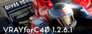 VrayForC4D 1.2.6.1