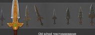Old School Texturing � 3ds Max