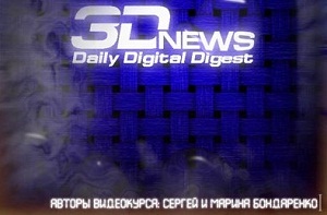 Видеокурс по Photoshop от 3DNews