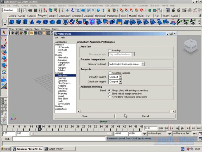 Autodesk Maya 2010. Обучающий видеокурс