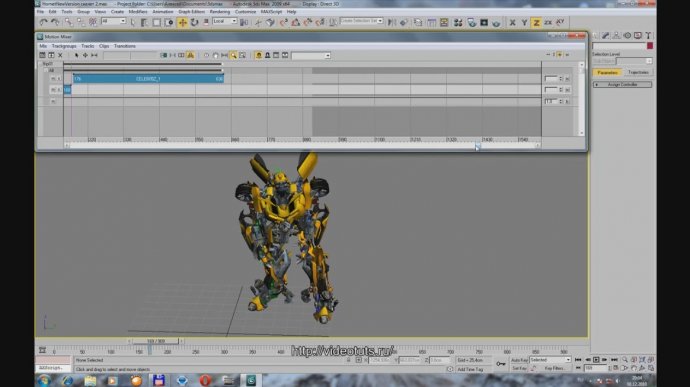Transformers 3d max tutorial