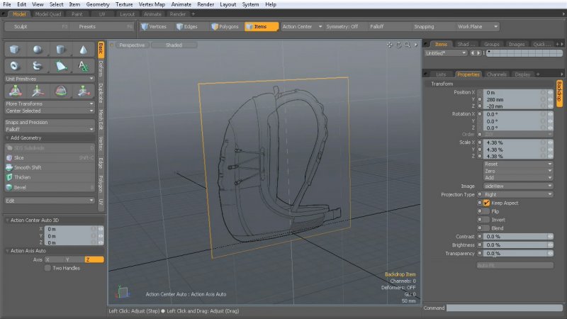 Моделирование концепта спортивного рюкзака в Modo
