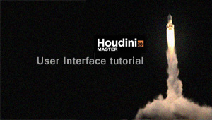 Пользовательский интерфейс в Houdini