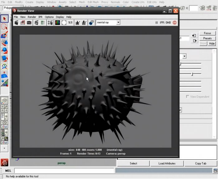 Introduction to mental ray in Maya 2009