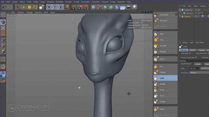 Скульптинг головы пришельца в Cinema 4D