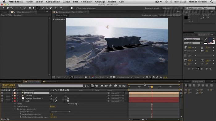 3D трекинг и 3D текст в After Effects CS6