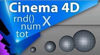 Простая математика в Cinema 4D
