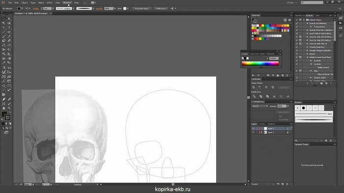 Как нарисовать череп в Illustrator?