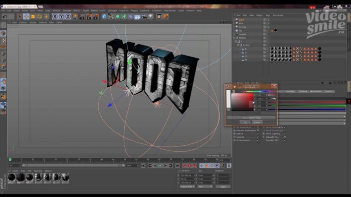 Создание заставки из игры Doom в Cinema 4D