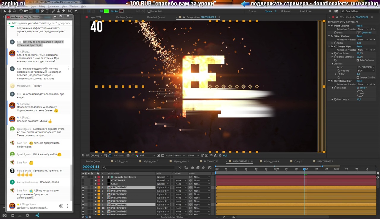 pixel sorter plugin after effects free download