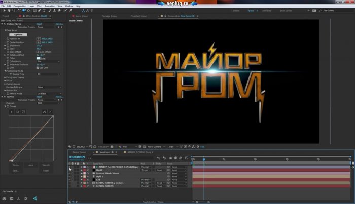 3D Текст в стиле фильма Майор Гром в After Effects с плагином Element 3D