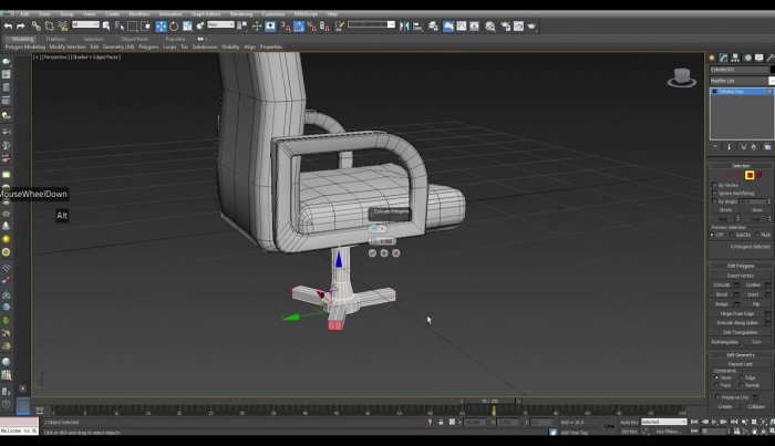 Моделирование и текстурирование стула в 3ds Max