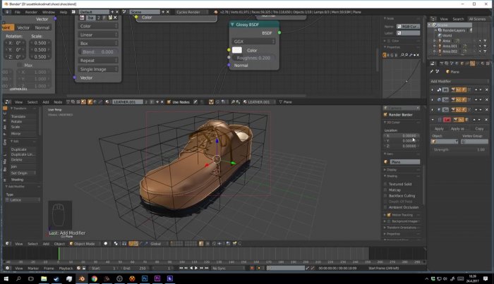 Моделирование реалистичной модели обуви в Blender