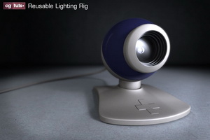 Build a Reusable Light Rig in Maya