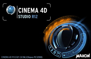 CINEMA 4D 12.021