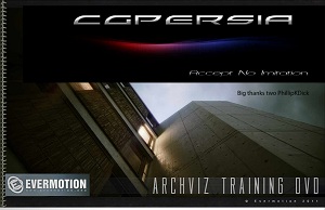 Evermotion The Archviz Training DVD