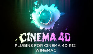 Набор плагинов для Cinema 4D R12 WIN&MAC