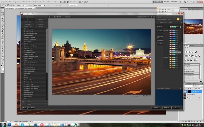 Color Efex Pro 4 for Photoshop and Lightroom (MAC / WIN  - x86 / x64 )