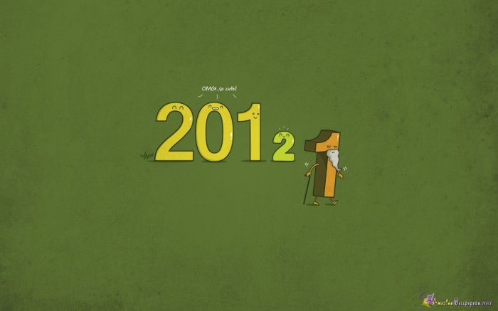 Всех с новым 2012 годом!