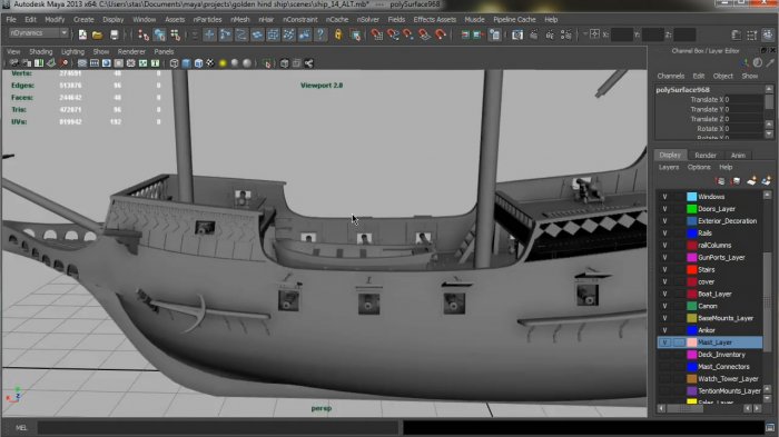 Creative Development: Моделирование детализированного корабля в Maya 2013