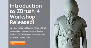 Объемный базовый курс по ZBrush 4