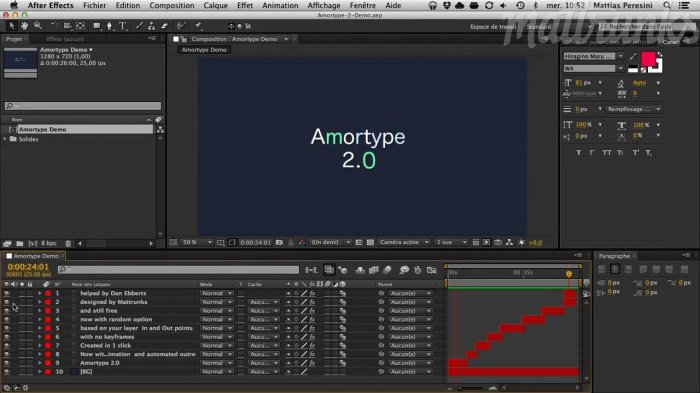 Amortype: Пресет с текстовой анимацией в After Effects