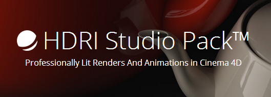 HDRI Studio Pack v1.9 для Cinema 4D