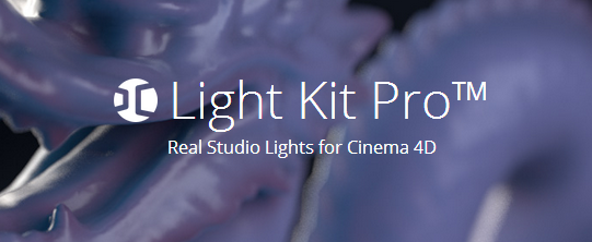 Light Kit Pro v2 для Cinema 4D
