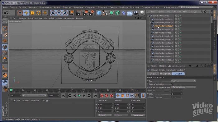 Анимация 3D логотипа в Cinema 4D