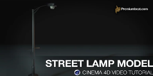 Уличный фонарь в Cinema 4D