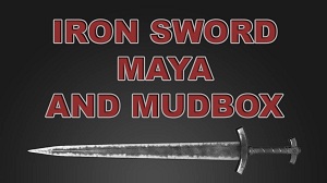Железный меч в Maya и Mudbox