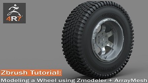 Моделирование колеса с Zmodeler и ArrayMesh в Zbrush