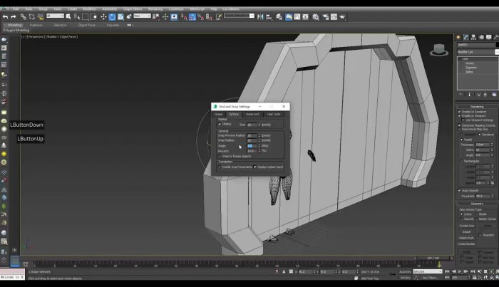 Мейкинг оф по моделированию Sci-Fi двери в 3ds Max