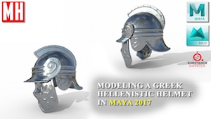 Моделирование греческого шлема в Maya