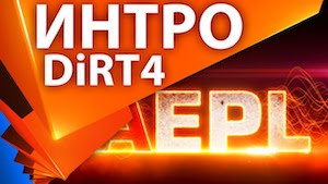 Как сделать интро в стиле игры DiRT 4 в After Effects?